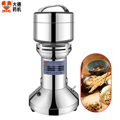 Compact 400W High Speed Electric Grinder 25000r/min 50g Capacity